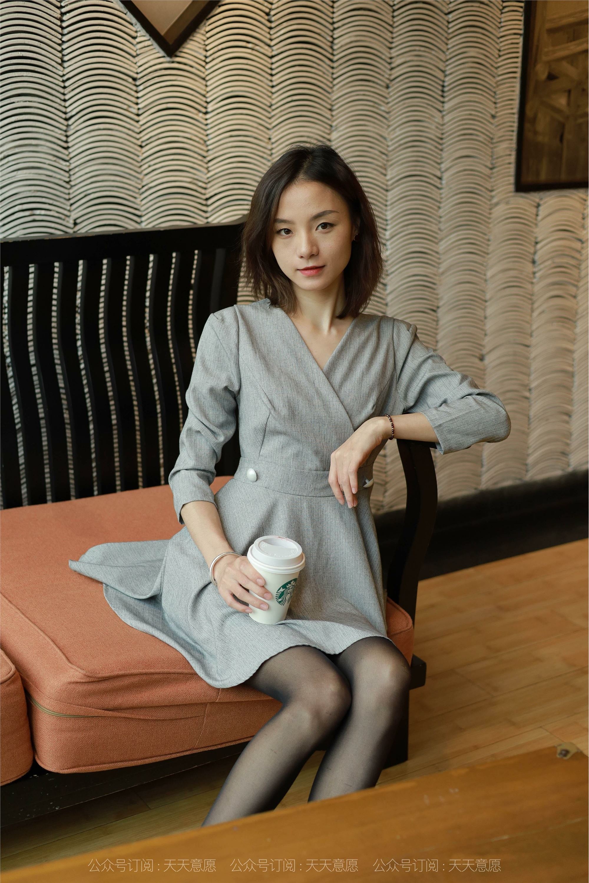 IESS异思趣向  2021.10.30 丝享家961：小六《嘿丝美式咖啡》